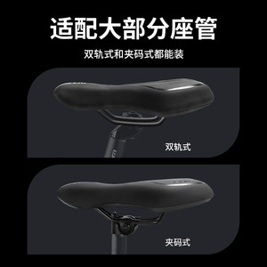 Selle de vélo Forever en silicone, design creux, confortable pour la conduite sur route et VTT - Product Image 3