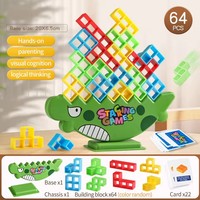 Jeux d'empilage d'équilibre pour enfants, jouet de puzzle pour tout-petits, jouets sensoriels éducatifs Montessori pour les enfants de 3 ans, blocs de construction de tours, cadeaux pour enfants