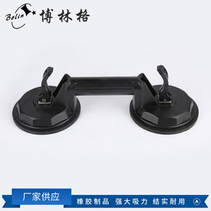 ถ้วยดูดสุญญากาศแบบมือจับ Bolin สำหรับงานอุตสาหกรรมและก่อสร้าง - Product Image 3