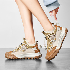 Chaussures de randonnée, tige en mesh, semelle extérieure en caoutchouc, semelle intermédiaire en EVA, respirantes, bout rond, unisexe, été, trekking en plein air - Product Image 3