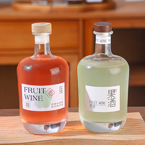 Compre Botellas de Vidrio Transparentes Redondas Vacías de 200 ml, 375 ml, 500 ml, Transparentes, Blancas, para Licores, Vino, Bebidas, Jugos, con Corcho - Product Image 2