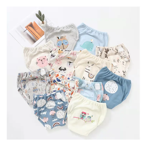 Natucare 기저귀 신생아 아기 빨 천 기저귀를위한 방수 인쇄 풀 천 직물 천 - Product Image 5