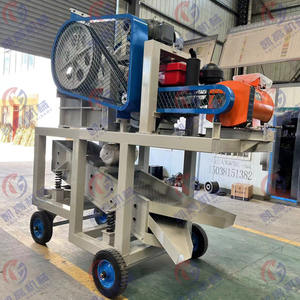 ราคาต่ำสุดในเครือข่ายทั้งหมดด้วยคุณภาพระดับพรีเมี่ยมเครื่องบดกราม PE220x350เครื่องบดกรามแบบมีที่คัดกรอง - Product Image 1