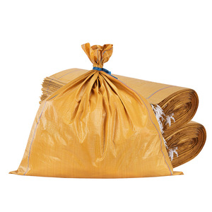 Zhiguang Packaging PP Plastic <b>Snake</b> Skin <b>Bag</b> 70g Yellow Blue Thickened Waterproof For Moving Packing Logistics Ecommerce - Product Image 1