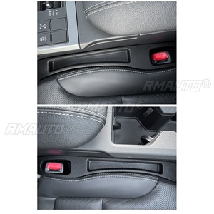Pour Toyota Prado LC250 2024+ : Bande anti-fuite pour l'espace entre les sièges, boîte de rangement latérale, pièce de modification - Product Image 5