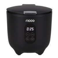 Mini cuiseur à riz portable Ricco 2,5 tasses, idéal pour une ou deux personnes, noir