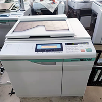 Photocopieur numérique reconditionné A3 B4 pour imprimantes et copieurs RISO GR3750 GR 3750, machine à dupliquer, imprimante numérique