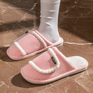 Vêtements pour femmes confortables et polyvalents en toile de laine, écologiques, toutes saisons, style fourrure synthétique, pour la maison - Product Image 1