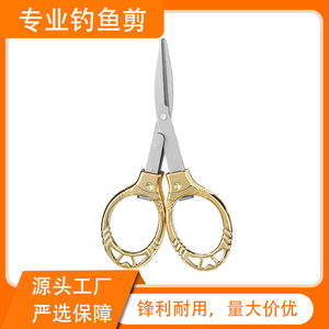 Ciseaux de pêche en acier inoxydable, couleur or rose, compacts et portables, pour couper la ligne de pêche, utilisation en plein air et en voyage, fabriqués par Yangjiang - Product Image 4