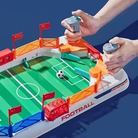 Mini Jeu de Football de Table Sportif, Jeu de Baby-Foot en Plastique pour Deux Joueurs, Jouets de Football d'Intérieur