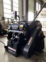 Machine à emballer Express 1100 1200 ML-750, machine à rainurer et à découper