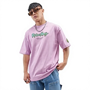 เสื้อยืดโอเวอร์ไซส์พิมพ์ลายโลโก้ด้านหน้าสำหรับผู้ชาย ผ้าคอตตอนถักเนื้อหนัก 240GSM ทรงไหล่ตก สไตล์สตรีทแวร์ ผ้าไม่เป็นขุย - Product Image 1