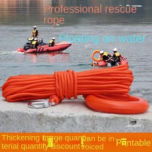 Corda da Arrampicata TREGUI PE 8mm 1L <span class=keywords><strong>per</strong></span> Discesa Rapida, Addestramento Outdoor, Antincendio, Salvataggio, Lavoro Aereo, Campeggio ed Escursionismo - Product Image 5