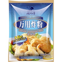 Japonês tempura farinha a massa da mistura de camarão 165g x 40 sacos