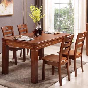 Venta Directa de Fábrica, Juego de Mesa de Comedor de Madera para Comedor - Product Image 2