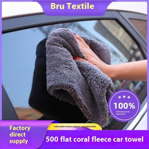 Serviette de nettoyage double usage maison et voiture, douce et absorbante, en velours, non-marquante, monochrome, sans peluches, en polaire corail - Product Image 5