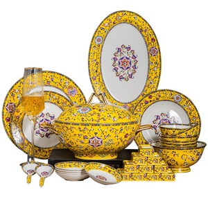 Vaisselle en porcelaine de Jingdezhen, nouveau style chinois, en porcelaine osseuse, émail jaune impérial, service d'assiettes et de bols, avec bordure Phnom Penh - Product Image 5