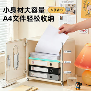 Home <b>Lockable</b> <b>Storage</b> <b>Box</b> Rectangle 2000g Standing Type Office Organizer White Black Red - Product Image 4
