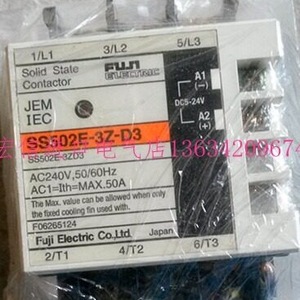 Relé de Estado Sólido Fuji SS502E-3Z-D3 AC240V 50/60Hz IEC JEM para Uso Industrial - Product Image 1
