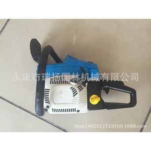 Motosierra Profesional de Gasolina 52 cc Modelo Estándar para Cortar Madera - Product Image 1