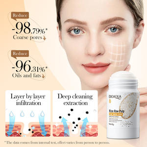 BIOAOUA 45g Masque en bâton d'argile à la pulpe <span class=keywords><strong>de</strong></span> riz, nettoyant les pores, hydratant, éclaircissant, régulateur <span class=keywords><strong>de</strong></span> sébum, réducteur <span class=keywords><strong>de</strong></span> <span class=keywords><strong>points</strong></span> <span class=keywords><strong>noirs</strong></span> - Product Image 2