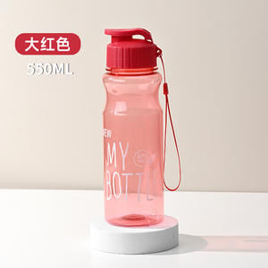 Bouteille d'eau sport portable à couvercle rabattable, en plastique, pour étudiants, usage quotidien, avec poignée, tasse promotionnelle, vente en gros - Product Image 4