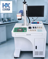 Machine de marquage laser à fibre JPT haute vitesse, qualité industrielle pour l'engravure permanente de métal, d'étiquettes, de plaques signalétiques, de codes-barres et de codes QR