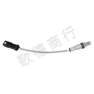 Oxygen <b>Sensor</b> 9810673180 36cm <b>For</b> <b>Car</b> Engine Replacement Part - Product Image 1