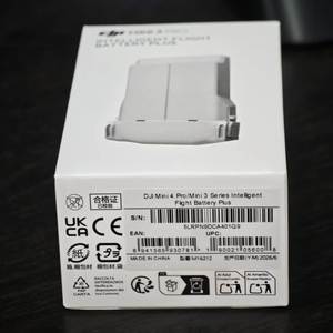 Batterie haute capacité DJI d'origine et neuve, 3850 mAh, 51 minutes d'autonomie, pour DJI Mini 3, DJI Mini 3 Pro, DJI Mini 4 Pro - Product Image 5