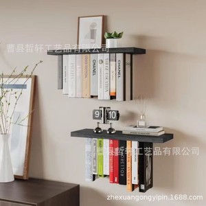 ชั้นวางหนังสือไม้แบบแขวนผนัง สำหรับห้องนั่งเล่น ห้องนอน ประหยัดพื้นที่ พร้อมที่จัดเก็บนิตยสาร - Product Image 1