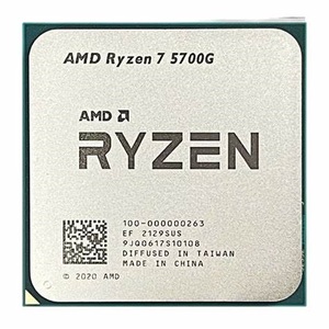 ซีพียูใหม่ Ry-zen 7 5700G แบบกล่อง R7 3.8GHz 8 คอร์ 16 เธรด 7 นาโนเมตร ซ็อกเก็ต AM4 PCIE 3.0 Zen 3 โปรเซสเซอร์ สำหรับเล่นเกมพีซี ซีพียูเอเอ็มดี - Product Image 4