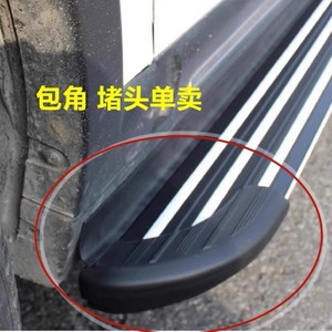 Protection d'angle de marchepied latéral de voiture Yu Mao, style Phantom noir, en polypropylène, anti-rayures, accessoires de carrosserie pour SUV et MPV - Product Image 3