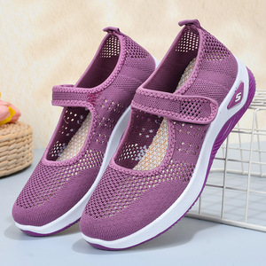 รองเท้าเดินแฟชั่นสำหรับผู้หญิงปี 2026 แบบตาข่าย ระบายอากาศได้ดี เพิ่มความสูง กันลื่น ทันสมัย - Product Image 1