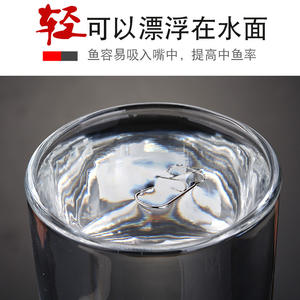 Hameçons en alliage de titane Yukui n° 2 pour la pêche au bar en eau douce, sans ardillons, pour réservoirs et étangs YKG018 - Product Image 3