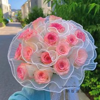 Tissu d'emballage plissé uni à motif floral, style coréen Lotus Moon Wave, fournitures d'emballage pour bouquets de fleurs pour fleuriste