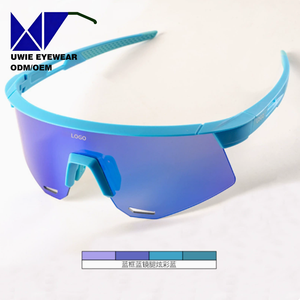 Gafas de Sol Deportivas Ventiladas TR90 Personalizadas OEM, Talla 70-20-128, Polarizadas con Protección UV400 <span class=keywords><strong>para</strong></span> Adultos Unisex, Logotipo y Empaque Personalizados - Product Image 4
