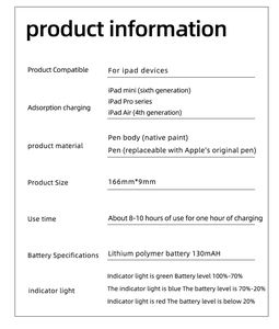 Stylet <span class=keywords><strong>pour</strong></span> tablette tactile à rejet de paume, stylo tactile, stylo <span class=keywords><strong>pour</strong></span> Pad <span class=keywords><strong>Mini</strong></span> Pro <span class=keywords><strong>apple</strong></span> <span class=keywords><strong>pour</strong></span> Pad Air, <span class=keywords><strong>4</strong></span> pièces - Product Image 6