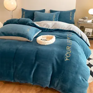 Winter warm solid color Embroidered thermal flannel 4-piece set double-sided fleece duvet set with thickened bedding set