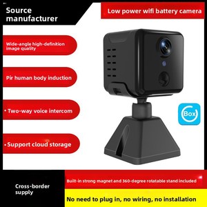 Telecamera Wi-Fi Wireless da <span class=keywords><strong>Esterno</strong></span> A8 Full HD 1080P a Basso Consumo con Rilevamento Umano PIR, Visione Notturna, Interfono Vocale e Batteria Integrata - Product Image 2