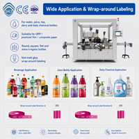 Machine d'étiquetage automatique à colle thermofusible SKILT pour les bouteilles de produits chimiques quotidiens
