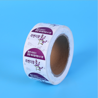 Autocollants personnalisés de haute qualité avec logo, feuilles d'étiquettes, pelliculage or, imperméables, pour emballage alimentaire et expédition, tailles sur mesure – Vente chaude