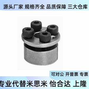 ECG56-T10500-32-E-d20 22 24 25 30 35 Engrenage synchrone à dents trapézoïdales sans clé Type T10 Pièces de transmission de puissance - Product Image 3
