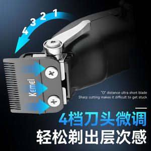 Tondeuse à cheveux électrique professionnelle Kemei KM-2292, qualité salon, puissance élevée 7000-9000 tr/min, modèle rechargeable - Product Image 5