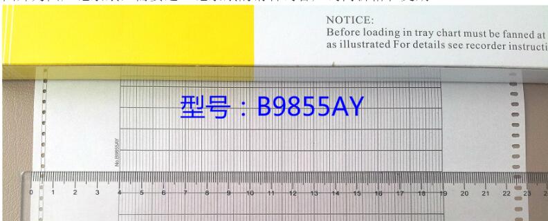 Складная бумага для видеорегистратора для йокоgaw B9565AW B9573AN B9855AY, ширина бумаги 230 мм, ширина сетки 150 мм, совместима с HR1300,DR130