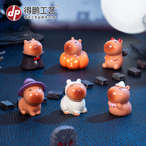 ตุ๊กตาเรซิ่นคาปิบาร่าน้อยน่ารักสำหรับตกแต่งบ้าน รถยนต์ และโต๊ะทำงานในวันฮาโลวีน - Product Image 4