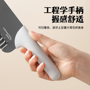 Cuchillo para patatas Wolf Tooth con hoja de plástico de 6-7.9 pulgadas, cortador de cocina multifuncional para cortar patatas y frutas - Product Image 4