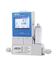 Wholesale New Trends Compressed air Flowmeter Gas <b>Flow</b> <b>Meter</b> and Mass <b>Flow</b> <b>Meter</b> for Measurement With Brand - Product Image 4