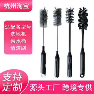 Brosse de nettoyage en nylon et plastique avec boucle de suspension pour le nettoyage domestique 51-100 m² - Product Image 5