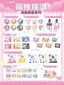 30 Cajas al por Mayor de Tarjetas Coleccionables Sorpresa de Motie Bocchi the <span class=keywords><strong>Rock</strong></span> <span class=keywords><strong>Manga</strong></span> Original Art Heartbeat Melody para Juguetes y Regalos para Niños - Product Image 2