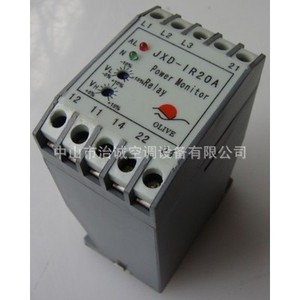Relé de Protección de Motor JRT JRT-MZ AC220V 50Hz, Módulo de Control de Temperatura Industrial - Product Image 3